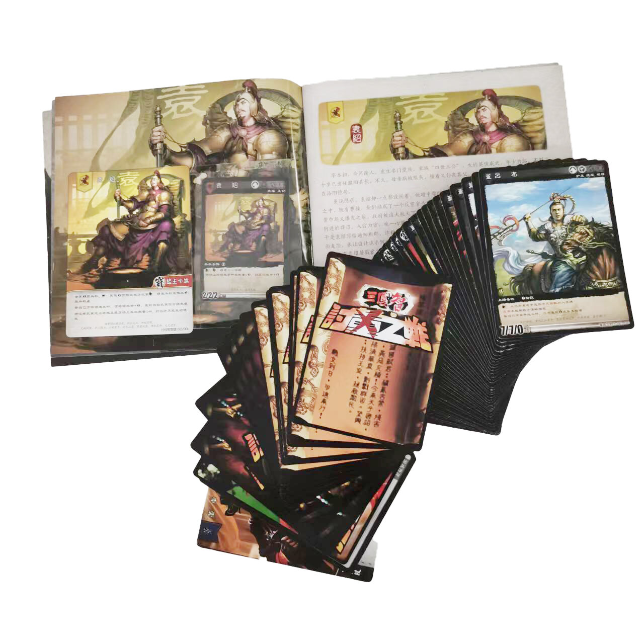OEM Custom Three Kingdoms Wisdom Battle Against Dong Zhuo TCG Expansion Pack Manufacturer Wholesale Strategy Card Game Supplier