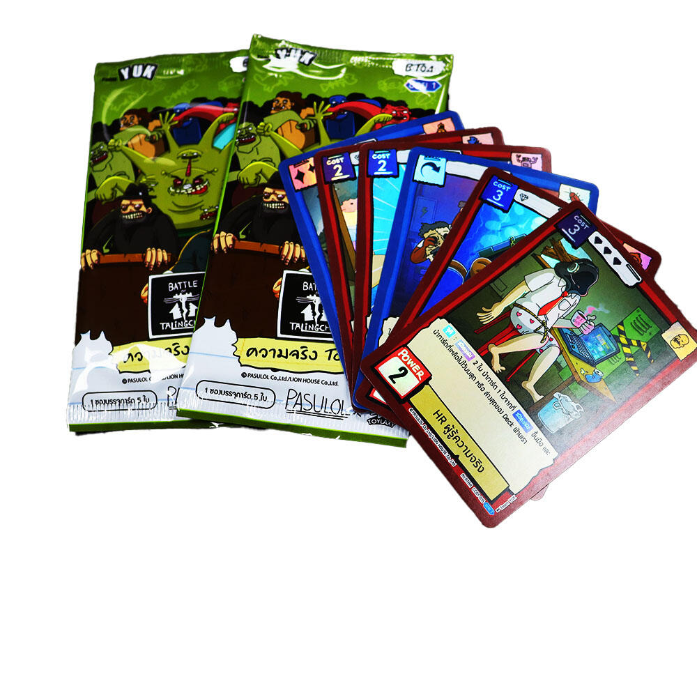 OEM Custom Thailand TCG Manufacturer and Wholesale Supplier for Global Brands