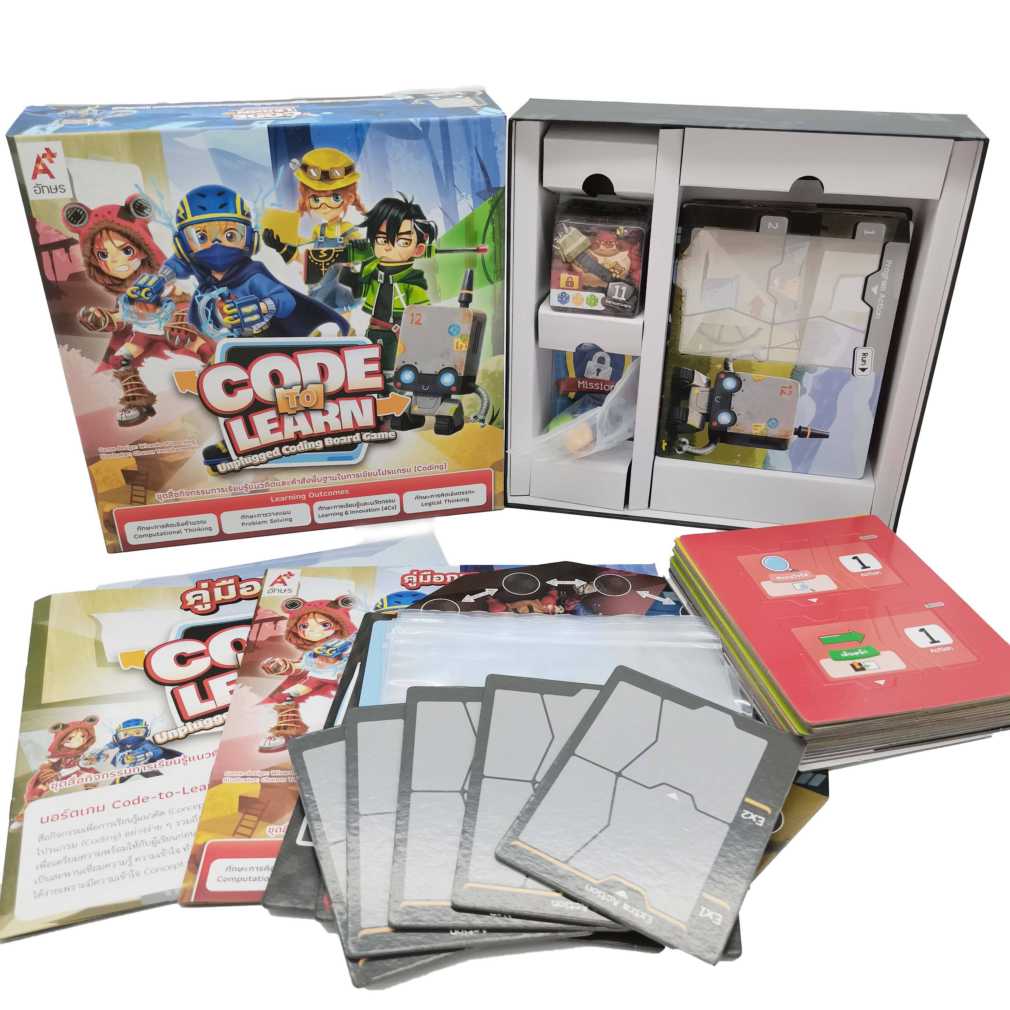 OEM Custom “CODE TO LEARN” Educational Coding Board Game for Kids – Wholesale, Manufacturers & Customization Available
