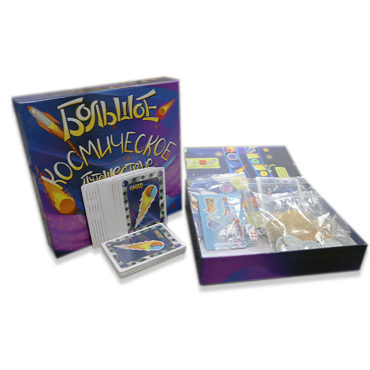 Custom Board Game Manufacturer OEM/ODM 