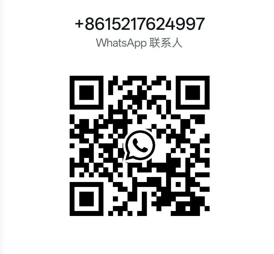 Dongguan Card Production Factory Chensheng