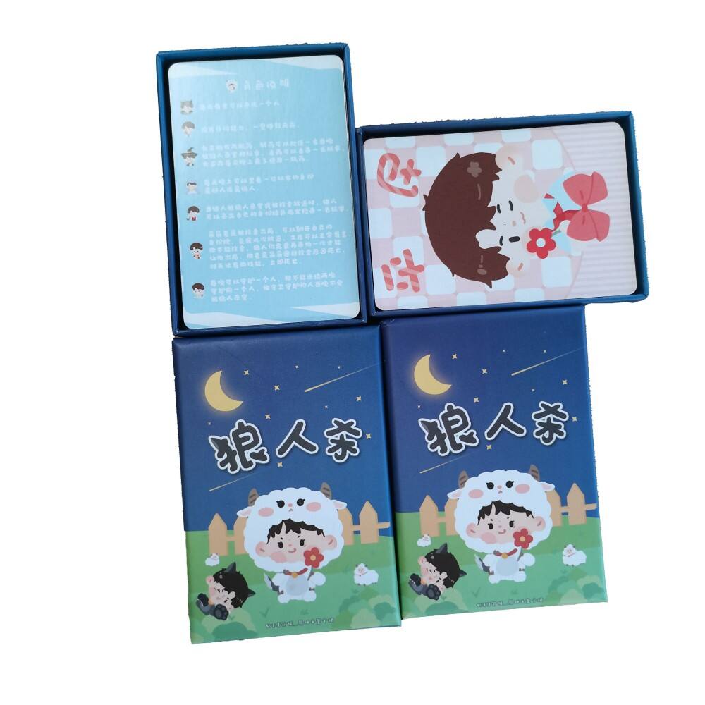 OEM Custom Cute Sheep Werewolf Party Game Cards Manufacturer Wholesale Cartoon Werewolf Card Game Sets Chensheng Printing Custom TCG Board Games