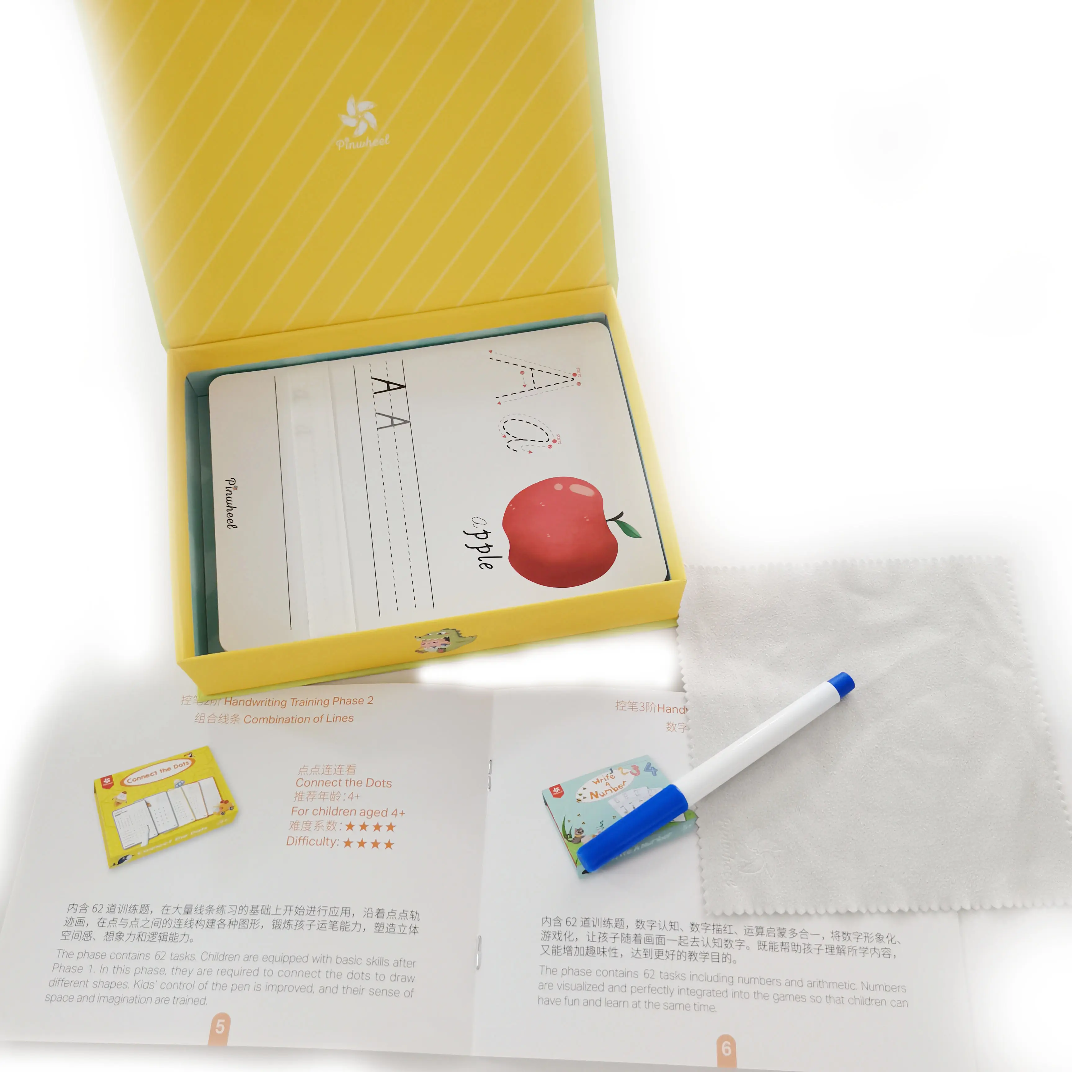 How to Print Large Batch Flash Cards Using Full-Color Process?