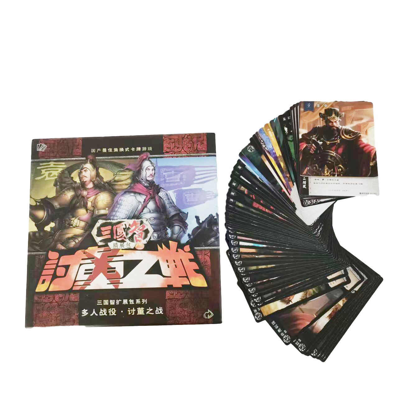 OEM Custom Three Kingdoms Wisdom Battle Against Dong Zhuo TCG Expansion Pack Manufacturer Wholesale Strategy Card Game Supplier