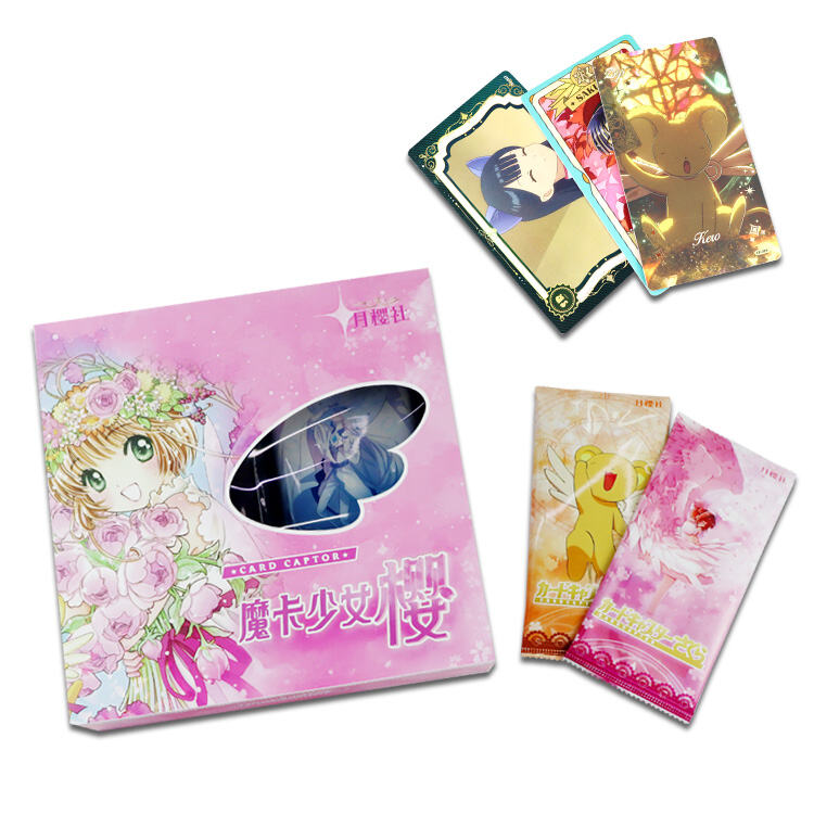 OEM Custom Cardcaptor Sakura TCG Manufacturer and Wholesale Supplier
