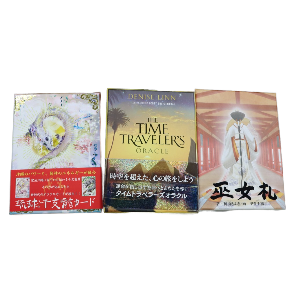 Ryuukyuu Zodiac Dragon Oracle Card Wholesale Custom Printing