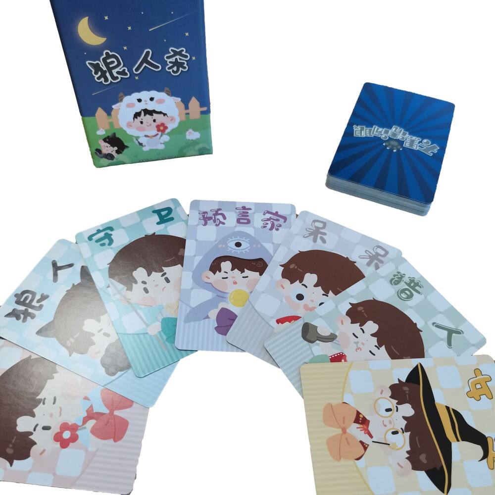 OEM Custom Cute Sheep Werewolf Party Game Cards Manufacturer Wholesale Cartoon Werewolf Card Game Sets Chensheng Printing Custom TCG Board Games