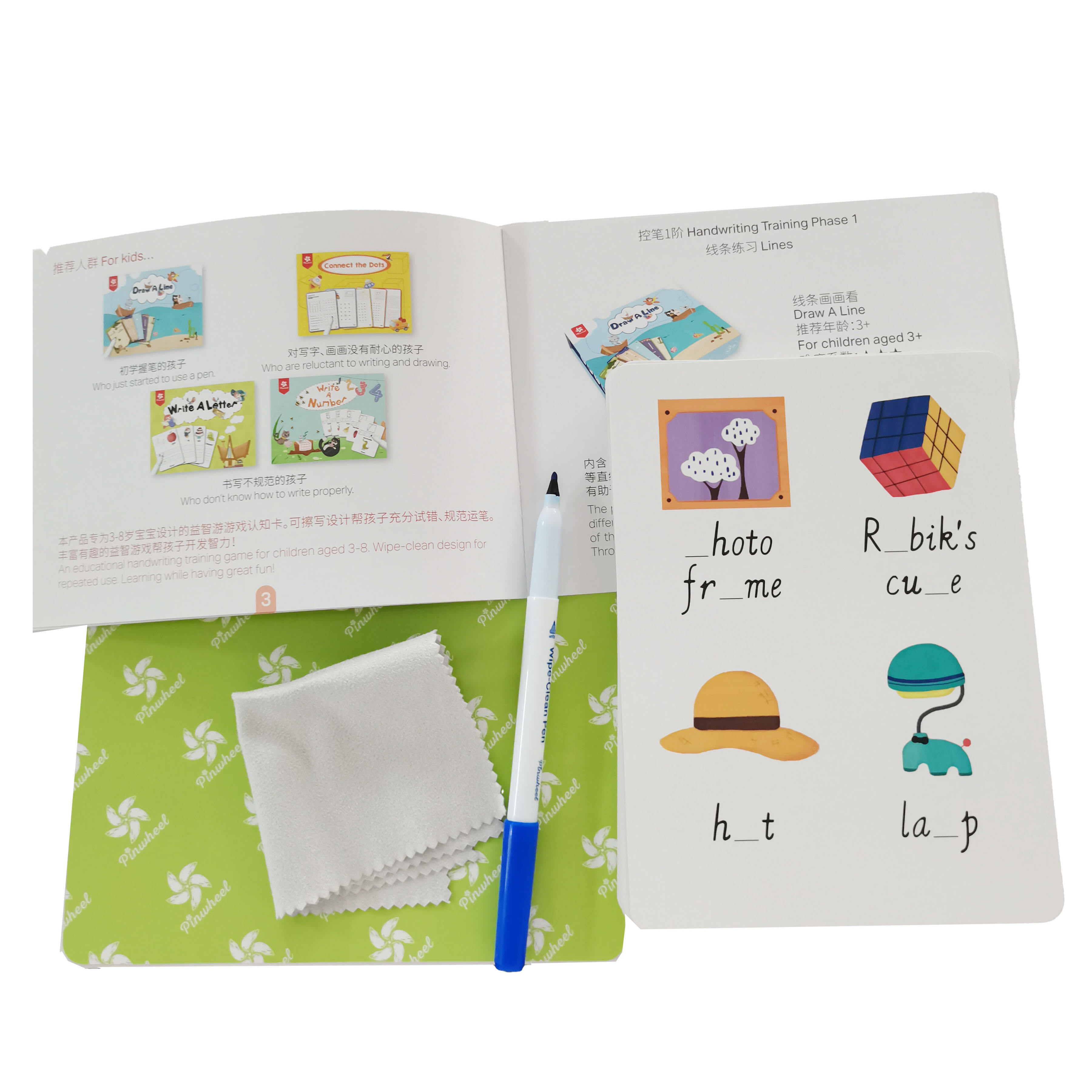 OEM Custom “Write A Letter” Alphabet Learning Flash Cards for Preschool Kids – Manufacturer Wholesale & Full Customization Available