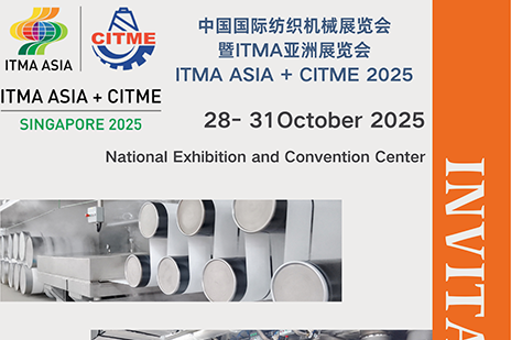수저우 소프트젬 지능형 장비 유한회사의 ITMA ASIA + CITME 싱가포르 2025 참가 초청장
