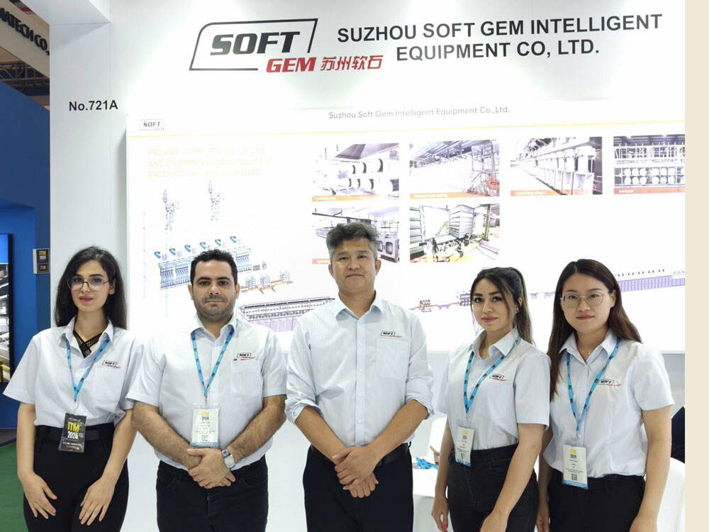 ITM 2024 Turkey Textile machine exhibition