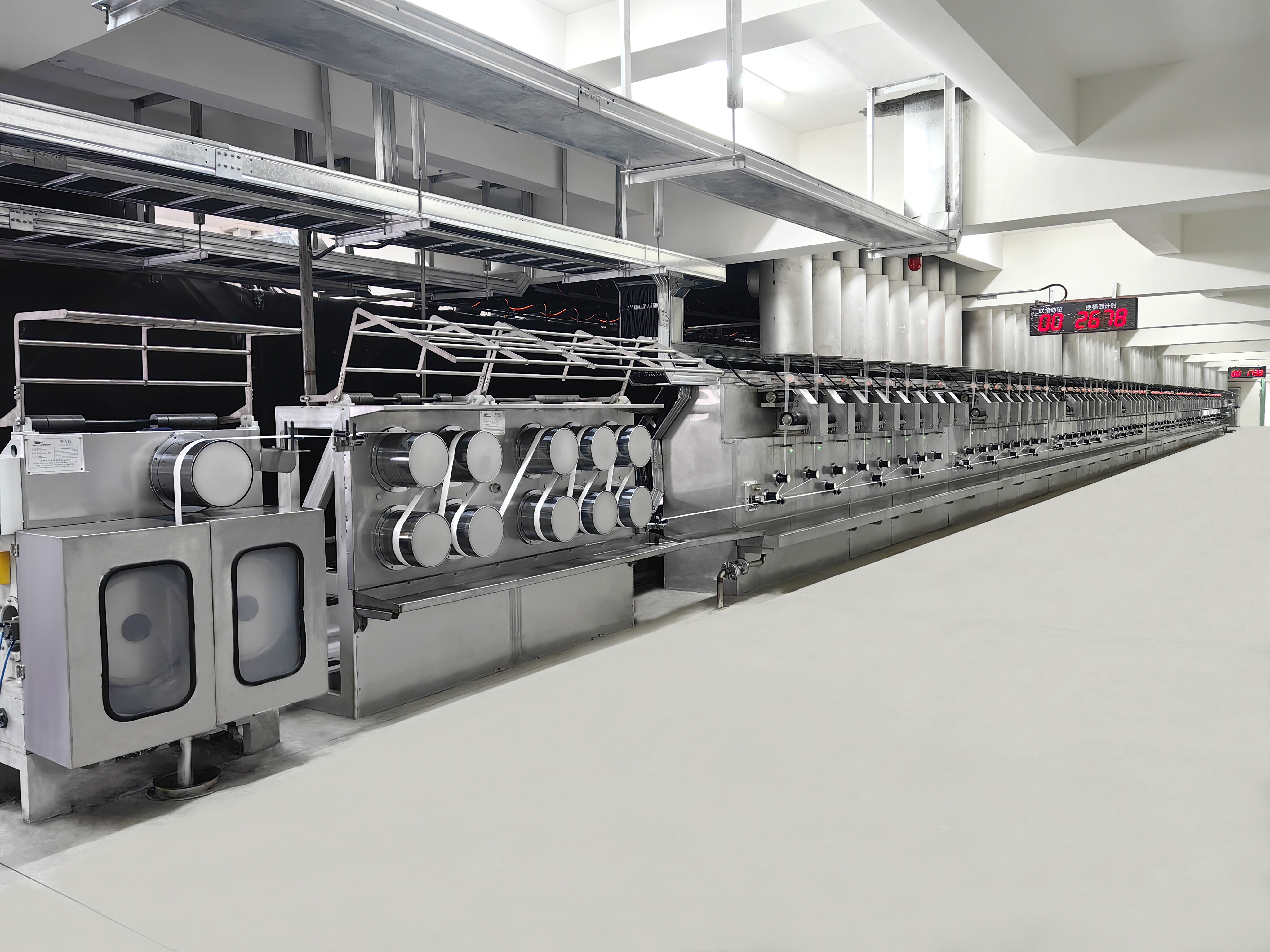 100TPD Hollow PSF production line