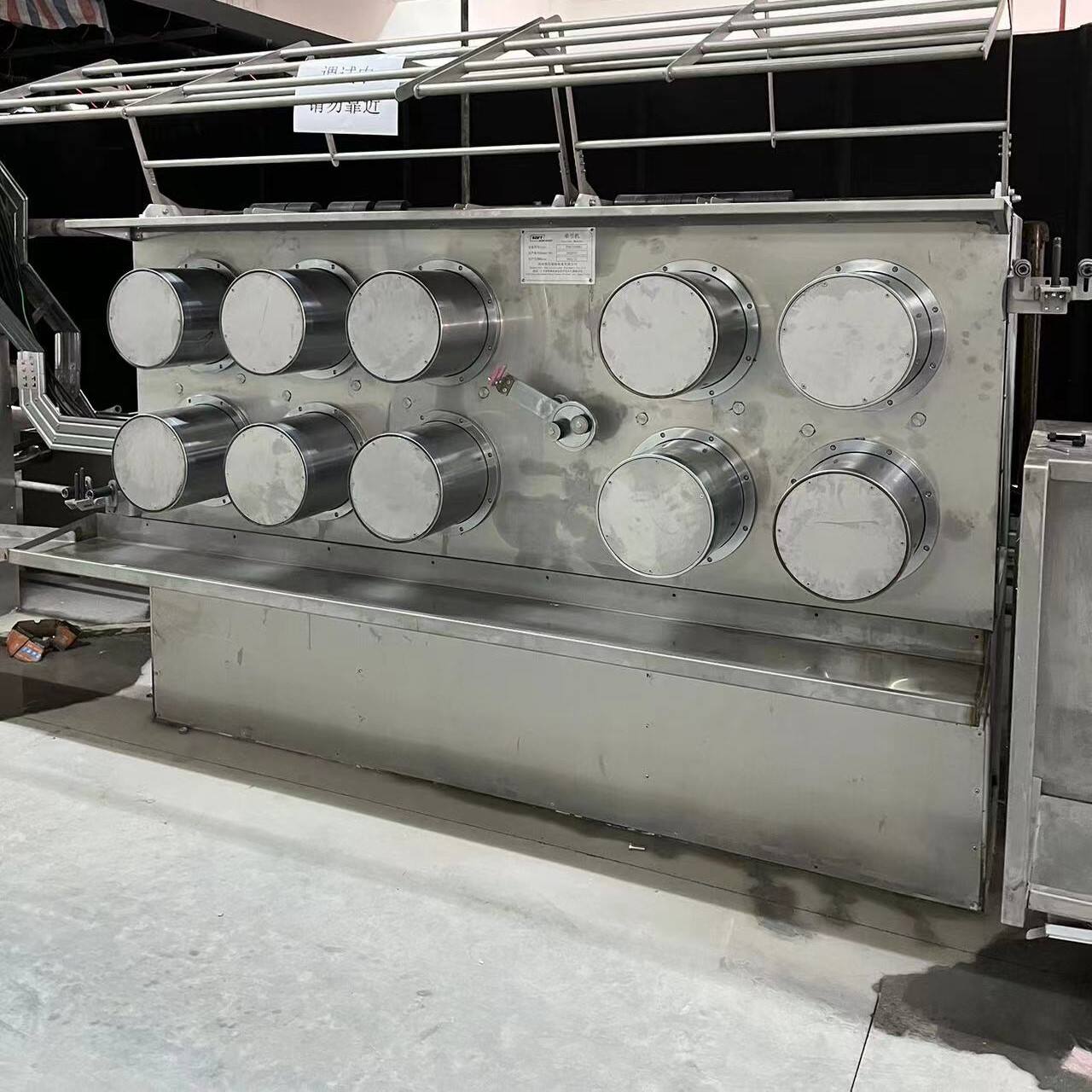 Leading Provider of Threedimensional Hollow Polyester Machines