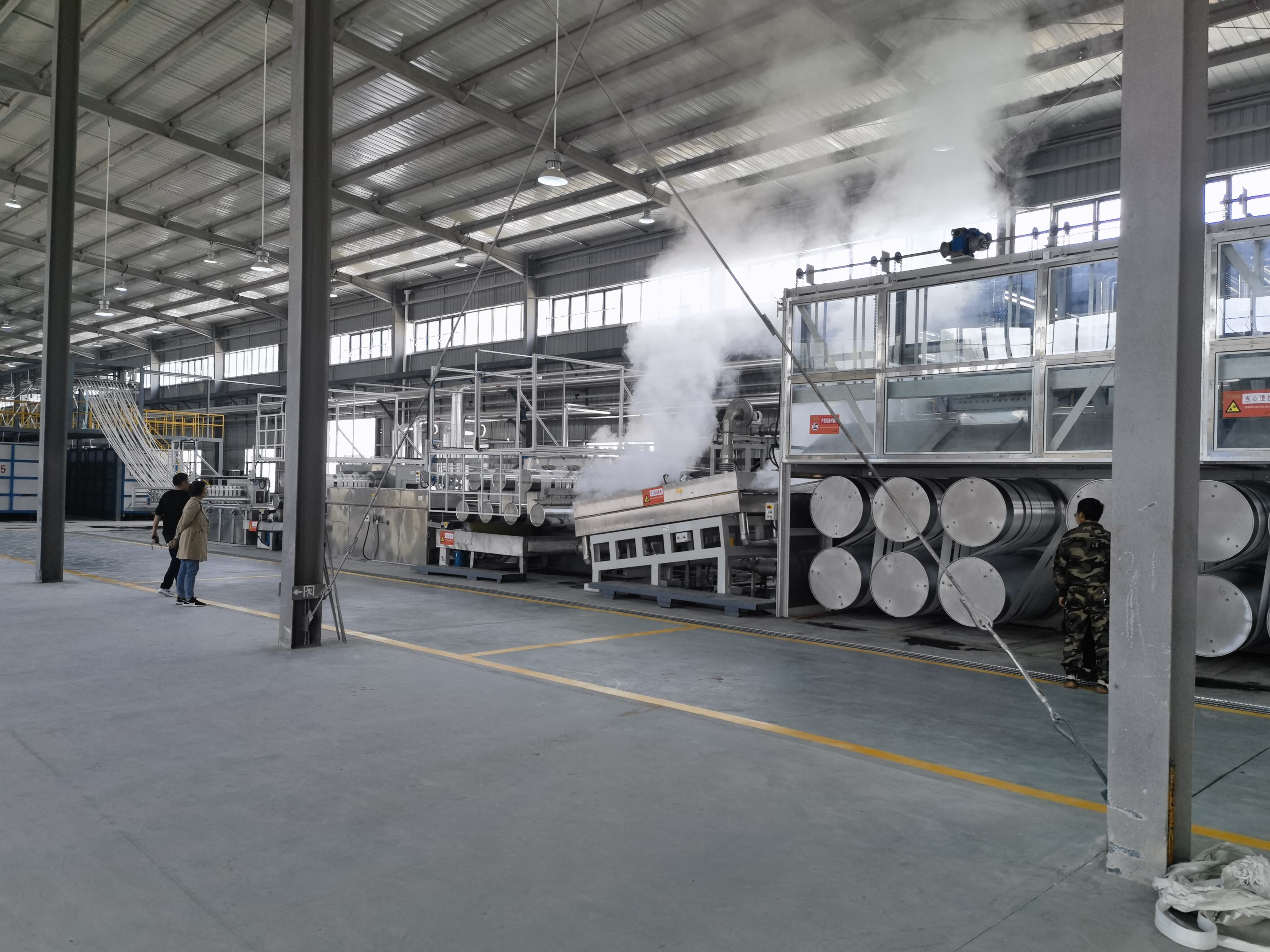 Sustainability Commitment