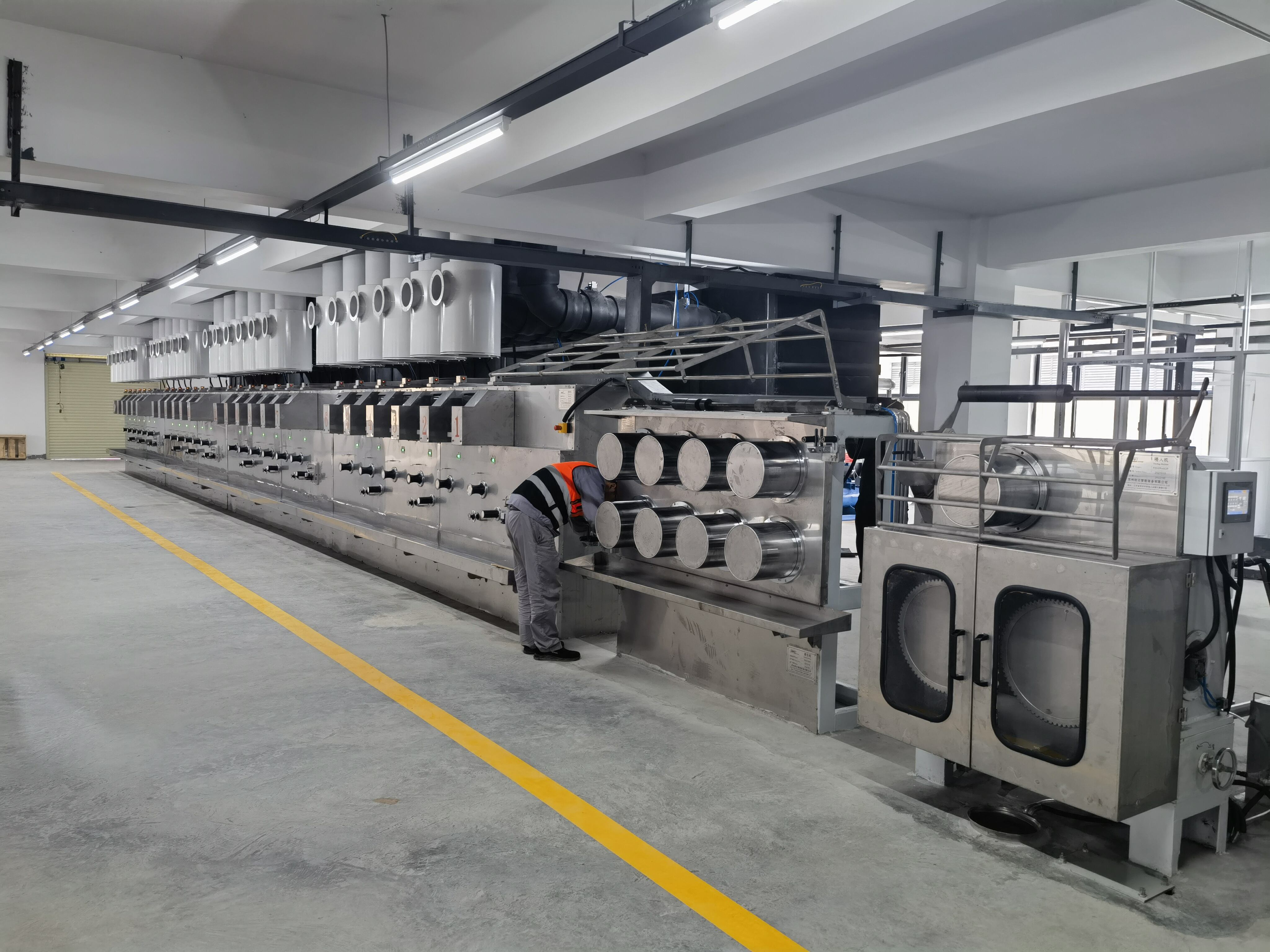 Sustainability Focus