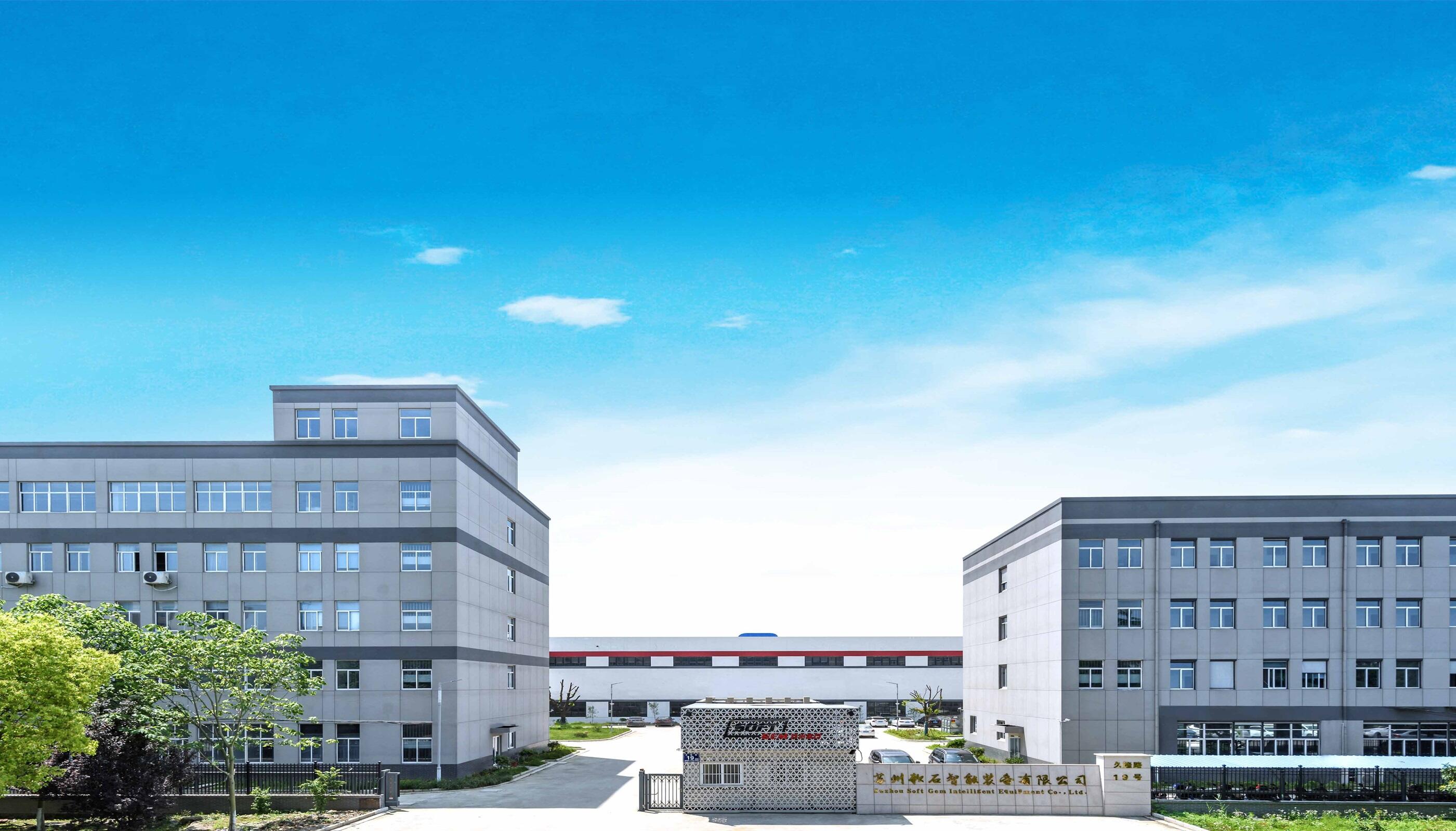 Suzhou Soft Gem Intelligent Equipment Co.,Ltd.