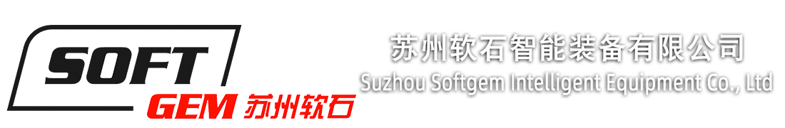 Suzhou Soft Gem Intelligent Equipment Co.,Ltd.