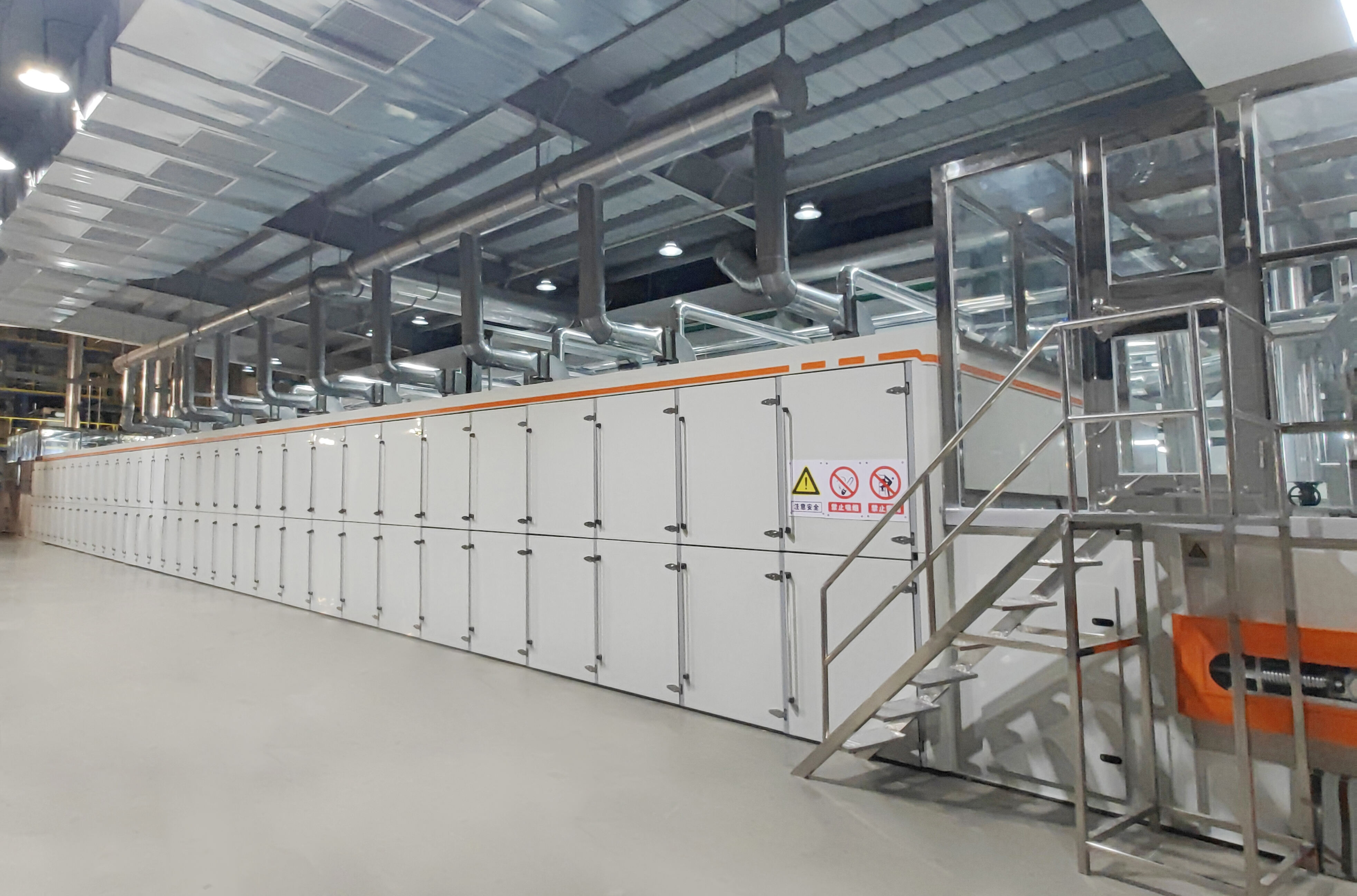 Sustainable Manufacturing