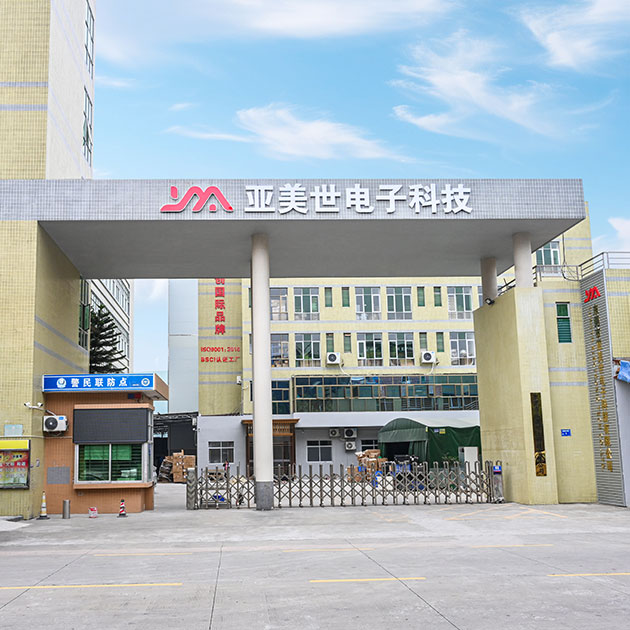 Check out the company video for company