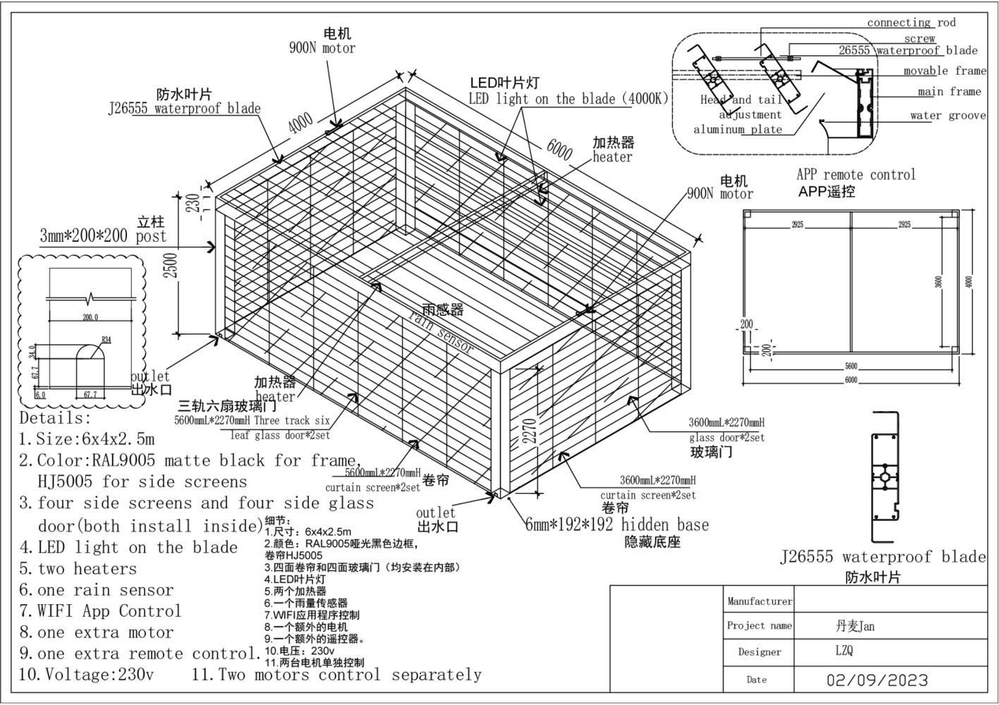 img_v3_02na_ec709290-705d-42f6-9012-ca92eaca4b0g.png (1).png