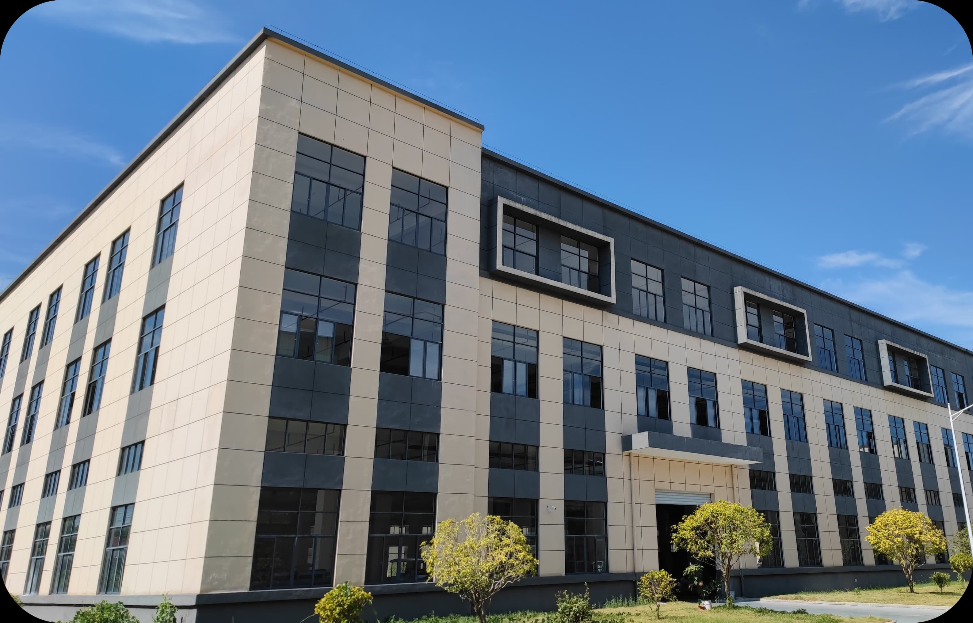 Hangzhou Aifan Outdoor Supply Co., Ltd.