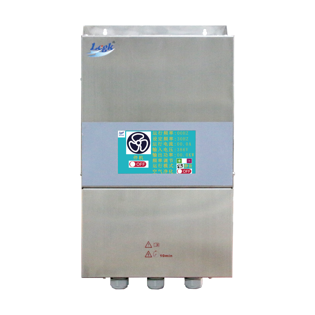 Praktik Pemeliharaan untuk Menjamin Umur Panjang Inverter VFD