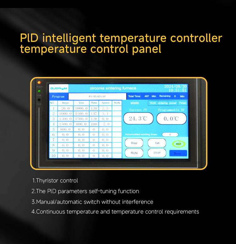 06-Sintering Furnace Controller.jpg
