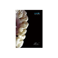 Gusrom Product Catalog