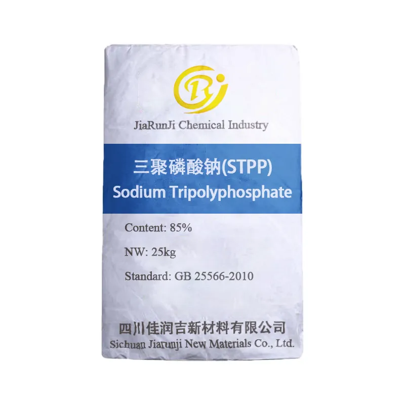 Premium-Sodium-Tripolyphosphat-Konservierungsstoff für eine verlängerte Haltbarkeit