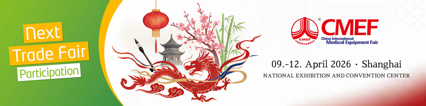 Join Us at CMEF 2026 Shanghai – Visit Booth 8.1ZB21
