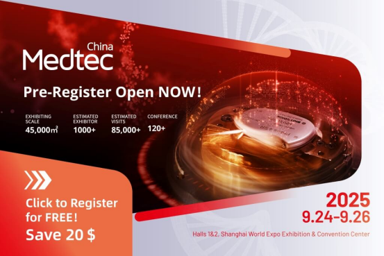 HOTTEN TECH presentará soluciones de cables médicos ulrafinos en Medtec China 2025 | Stand 2D307