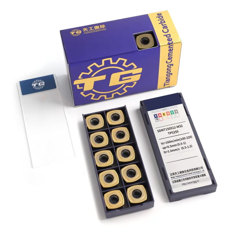 Cemented Carbide11.jpg