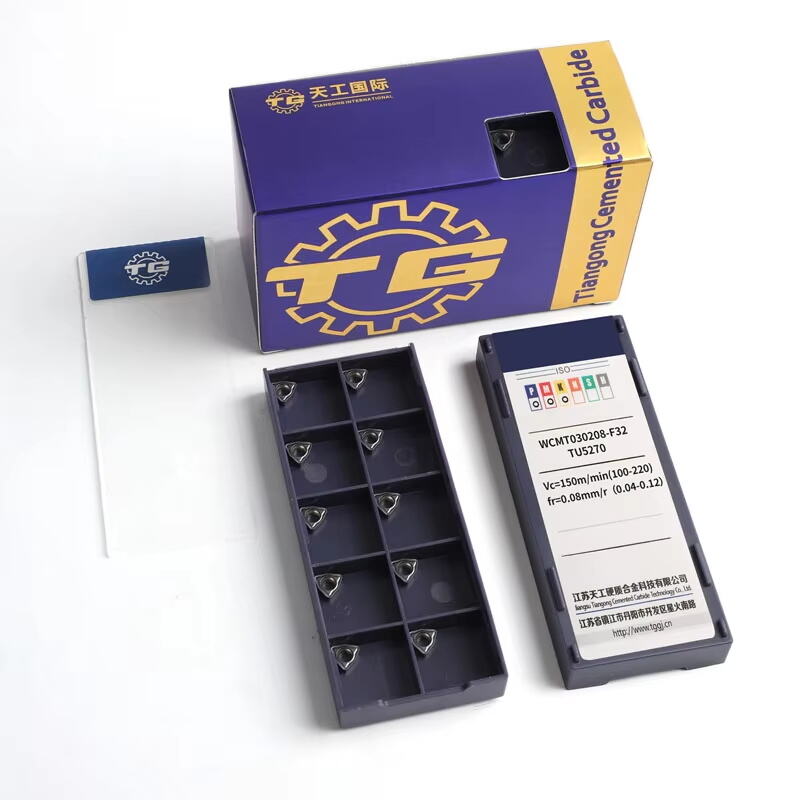 Cemented Carbide22.jpg