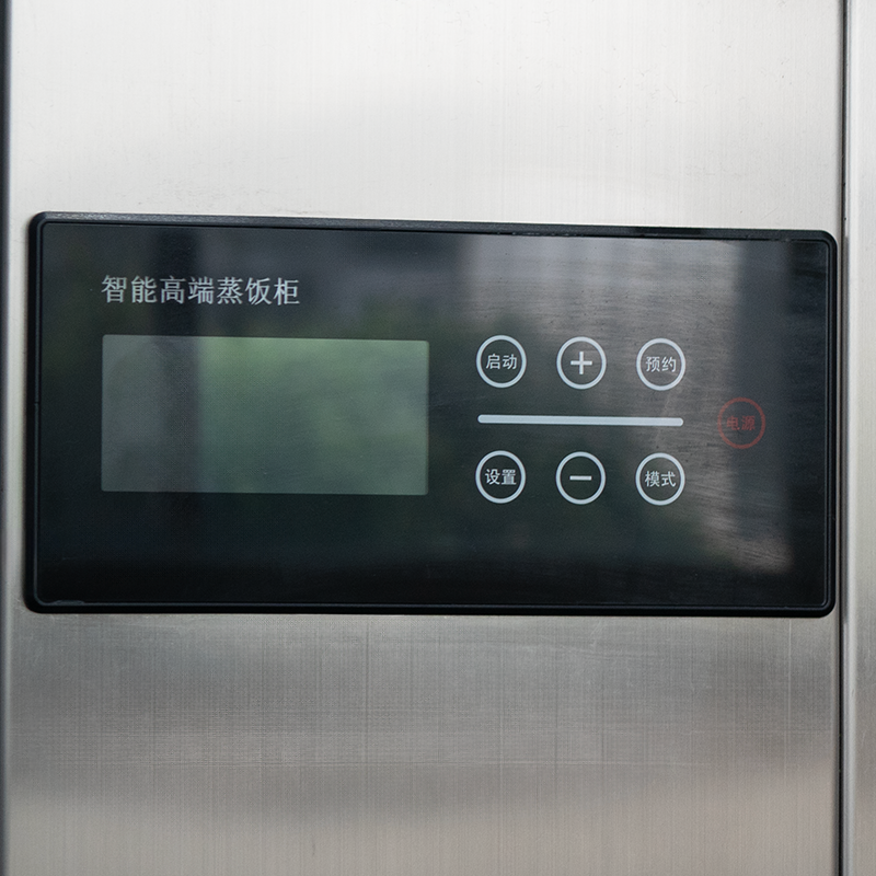 YC-EZX150 电热一体蒸箱操作面板.png