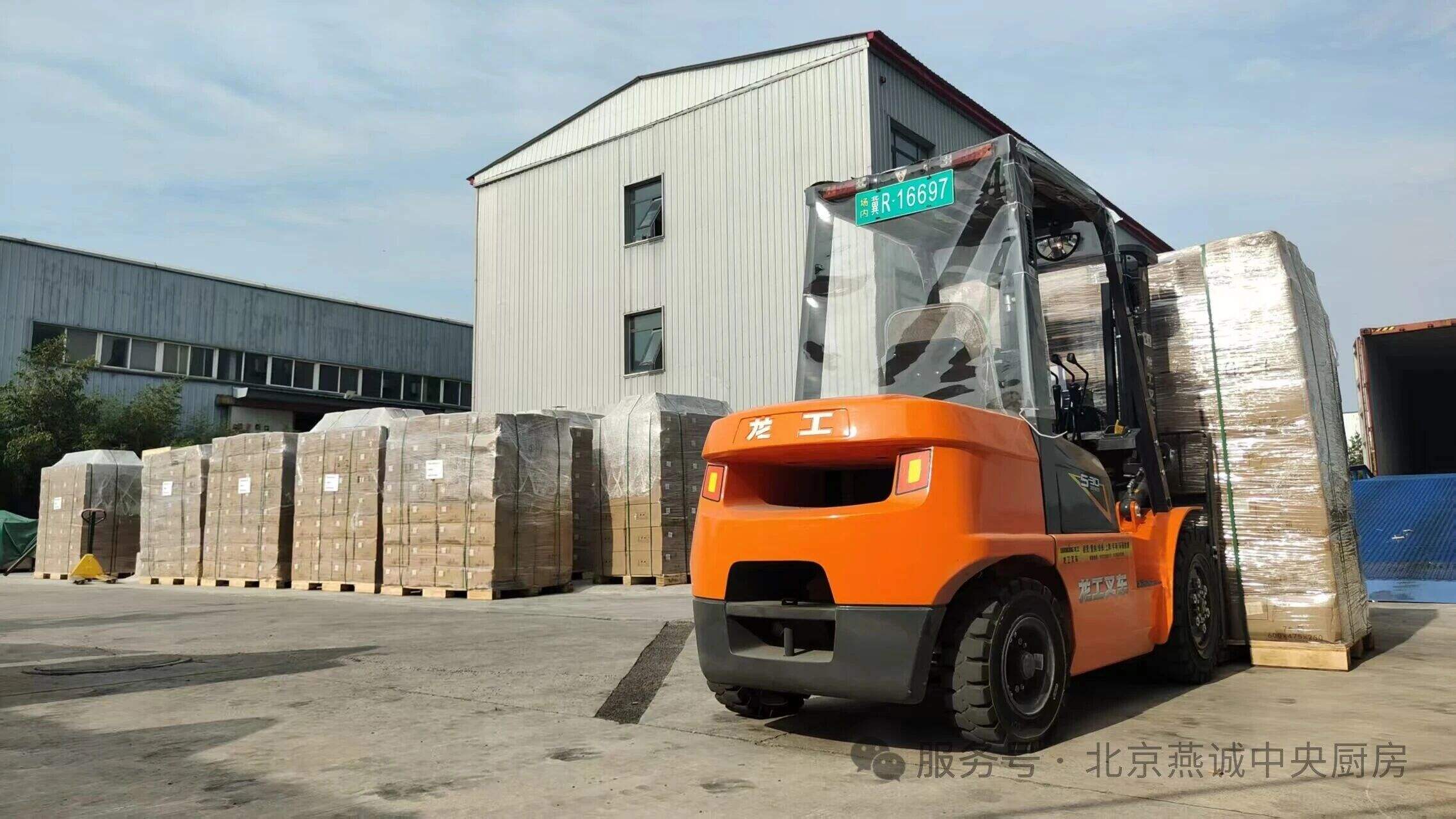 Global Demand for Food Processing Equipment Continues to Rise | Why Do Global Buyers Choose YANC? Our End-to-End Support System Provides the Answer.