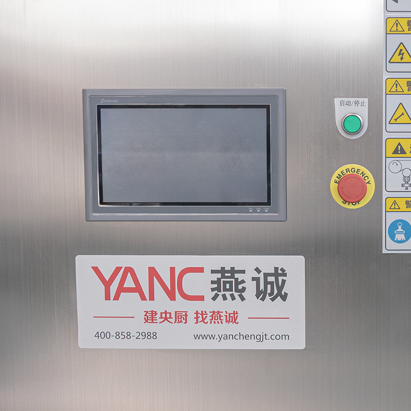 YC-V-STM3500水触媒-食材净化清洗机控制面板.png