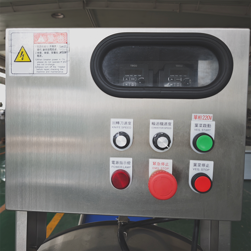 TW-700大型叶类切菜机电控箱.png