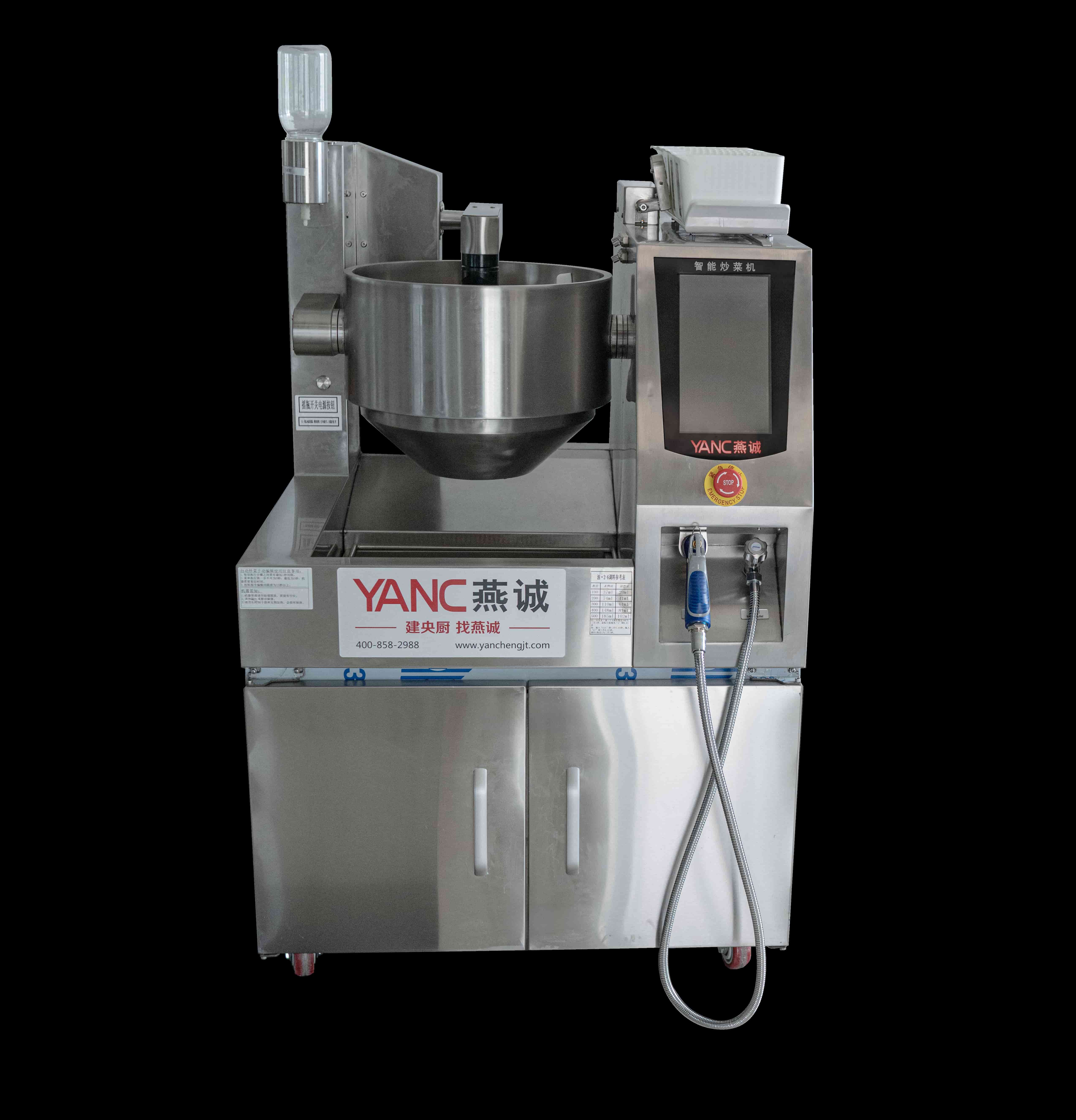 YC-H-EAC40T 台式全自动炒菜机.jpg