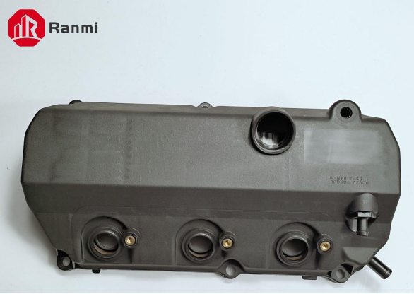 Guide de sélection des couvercles de culasse pour véhicules japonais (Toyota, Nissan, Honda, Mazda)