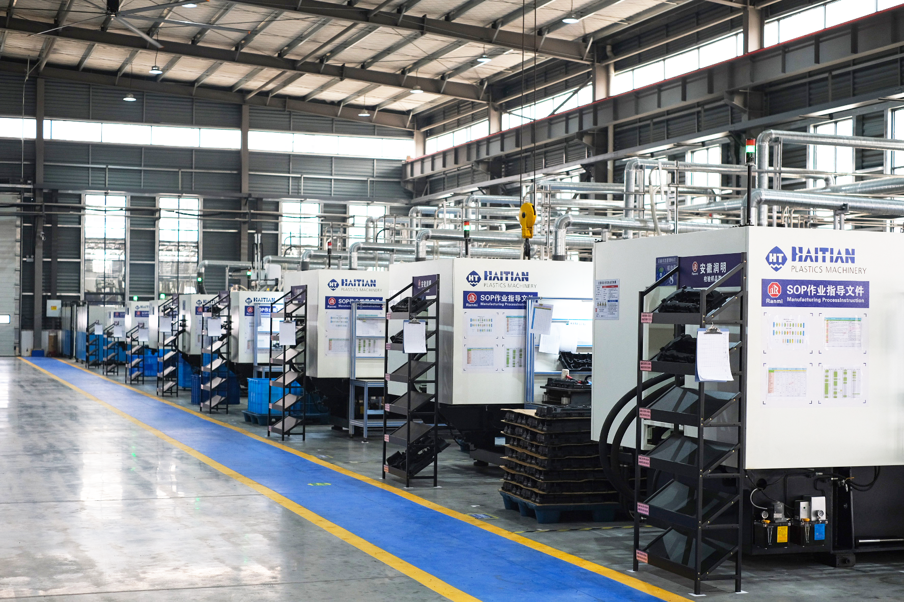 Company Introduction