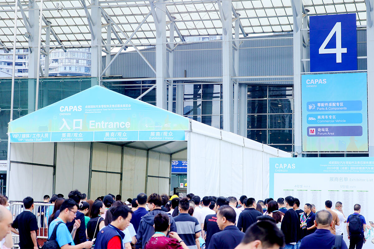 Auto Parts Fair - Chengdu CAPAS