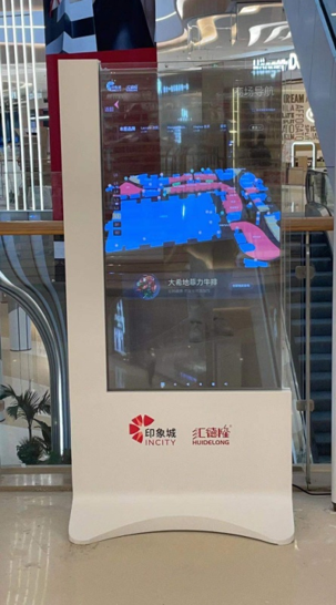 JIUWLDS Indoor OLED Transparent Screen-Vertical floor model