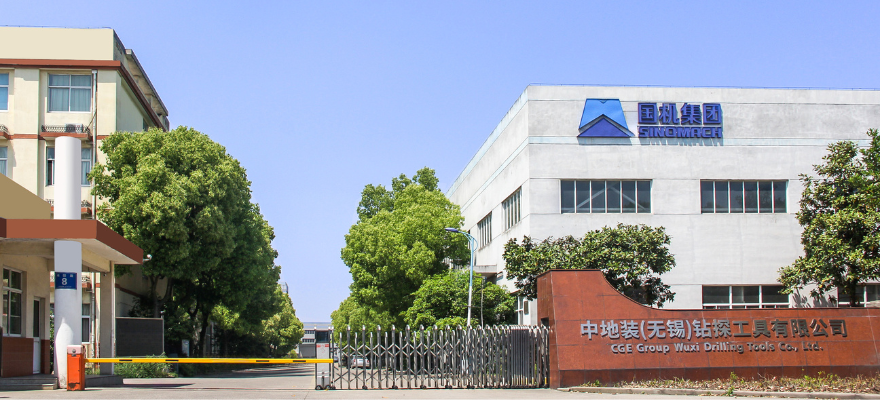 CGE Group Wuxi.png