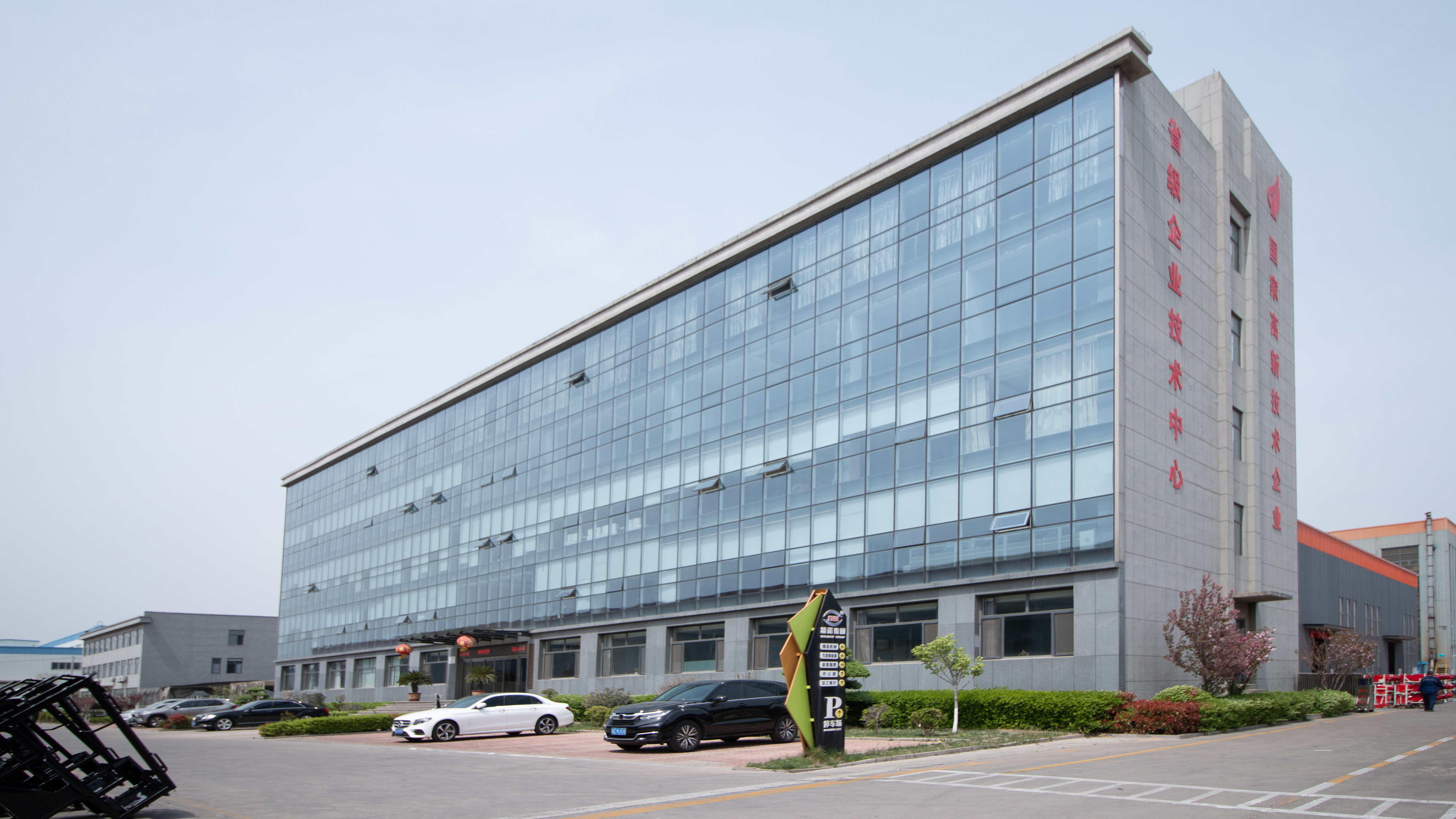 Shandong Kesen Machinery Manufacturing Co., Ltd.