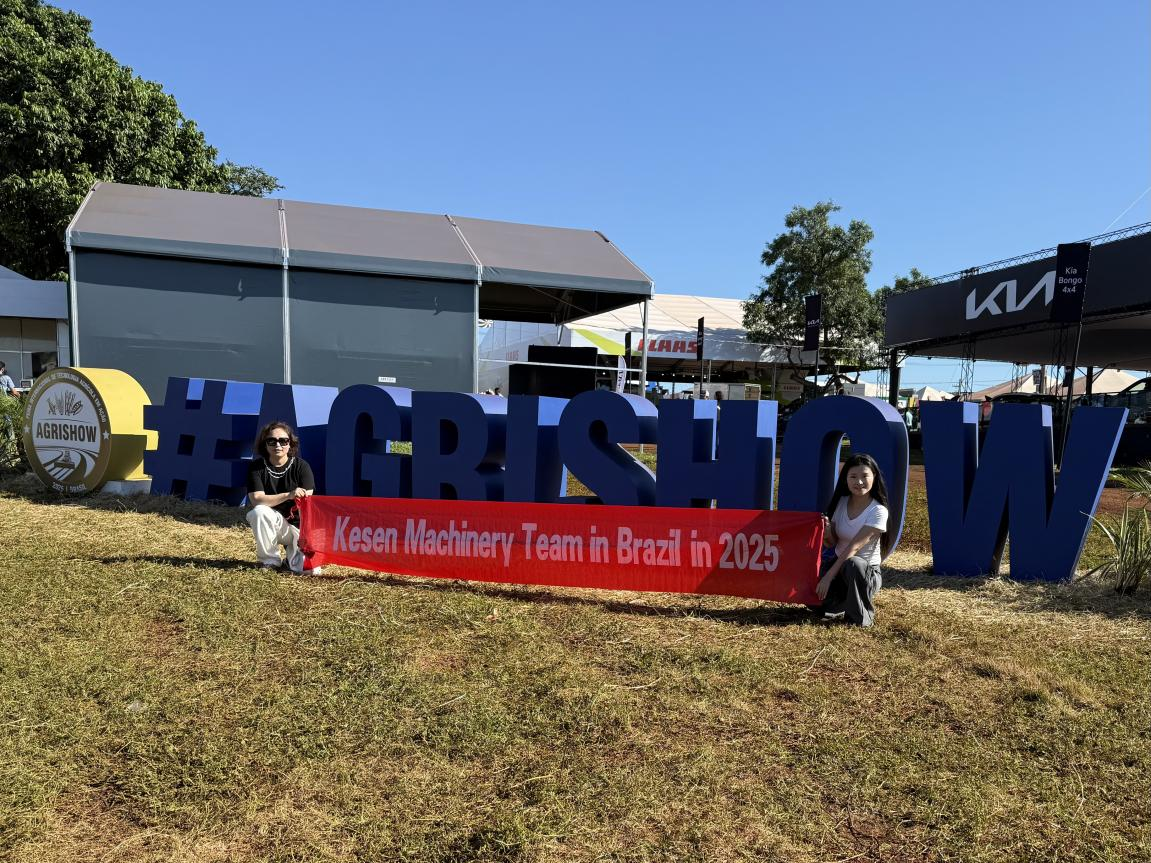 케센 머신러리, 신형 900mm 가솔린 원격 조종 잔디 깎이기 기계를 출품하며 아그리쇼(Agrishow) 2026 참가