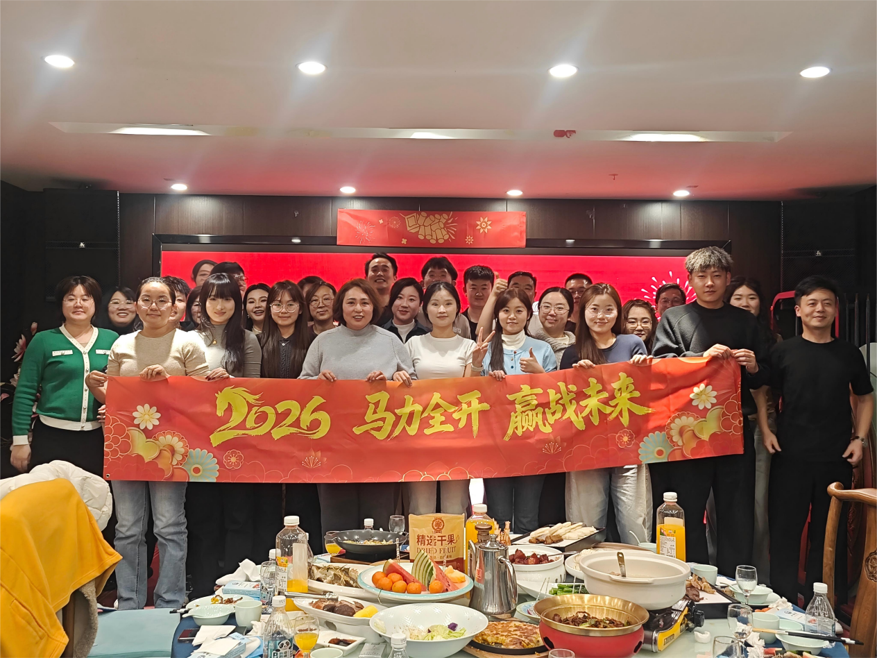 케센 기계공업, 신년 정식 영업 재개: 2026년을 위한 강화된 생산력과 스마트 산림 솔루션