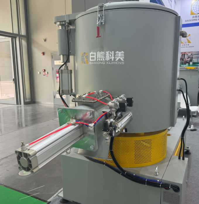 Powder Mixer Improves Mixing Efficiency Significantly  