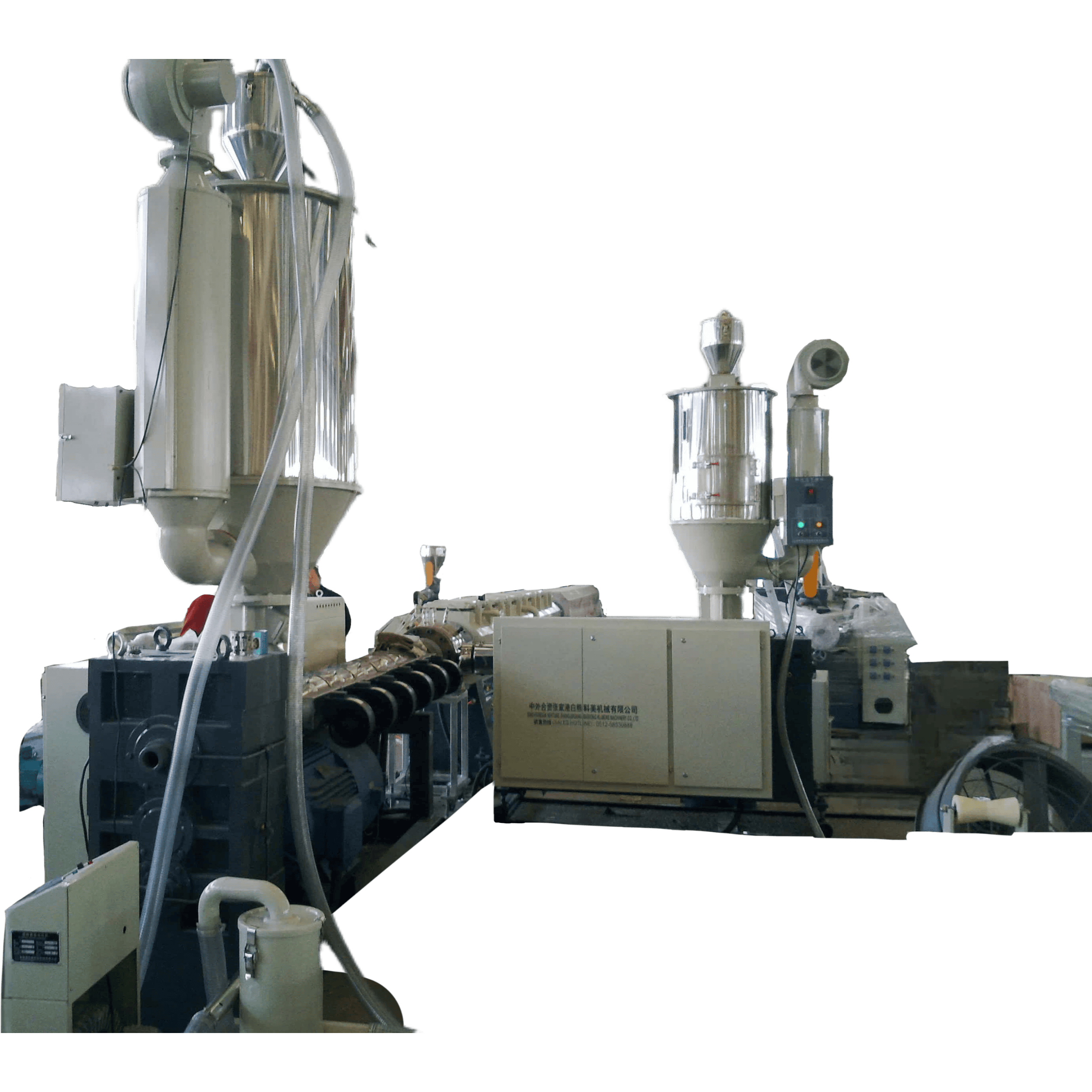 Cutting-Edge Technology for Enhanced Production