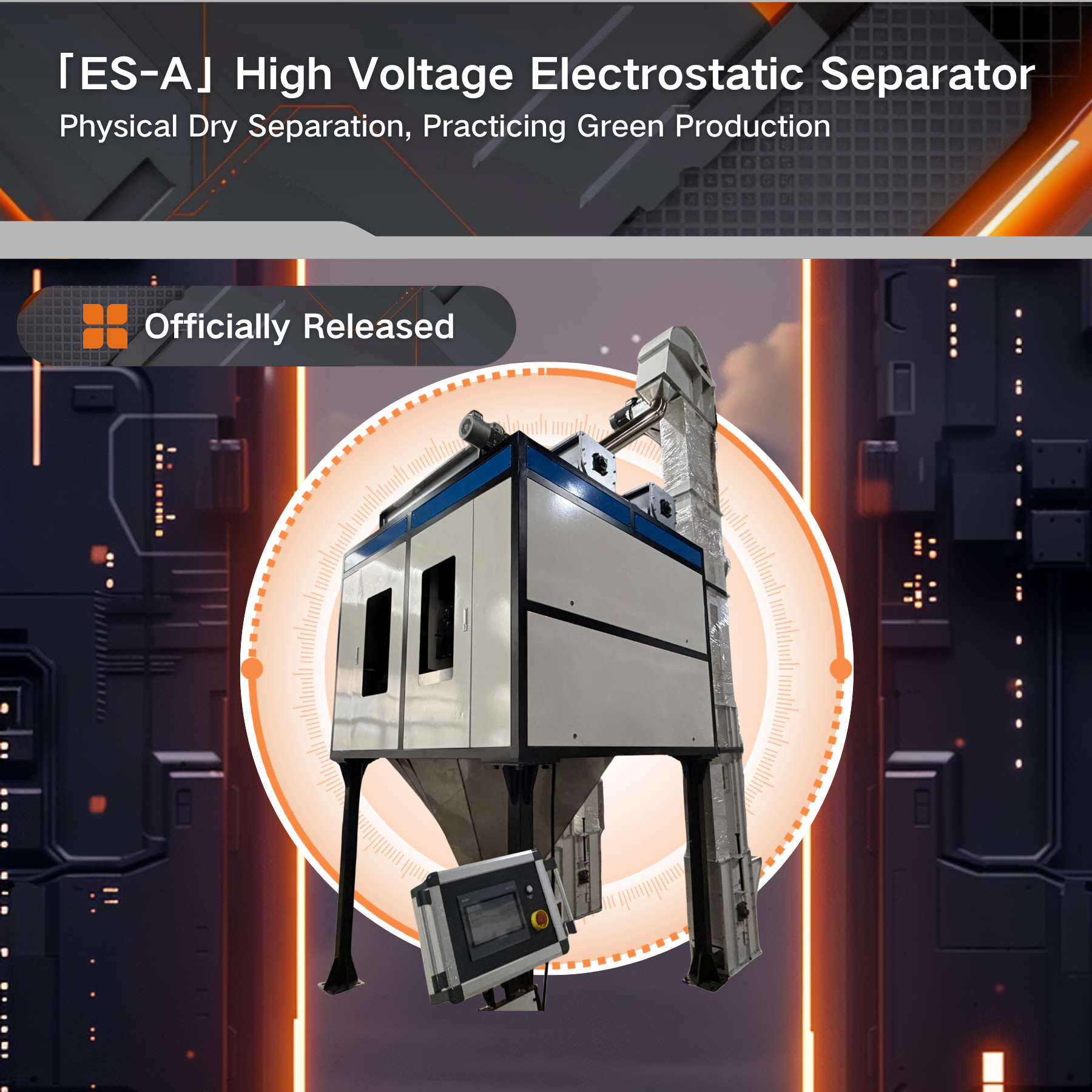 ES-A]Hoogspannings-elektrostatische scheidingsinstallatie officieel gelanceerd