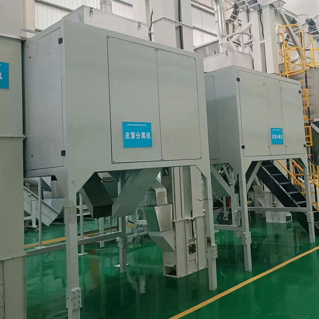 Ευρύ Υποστήριξη και Κατάρτιση