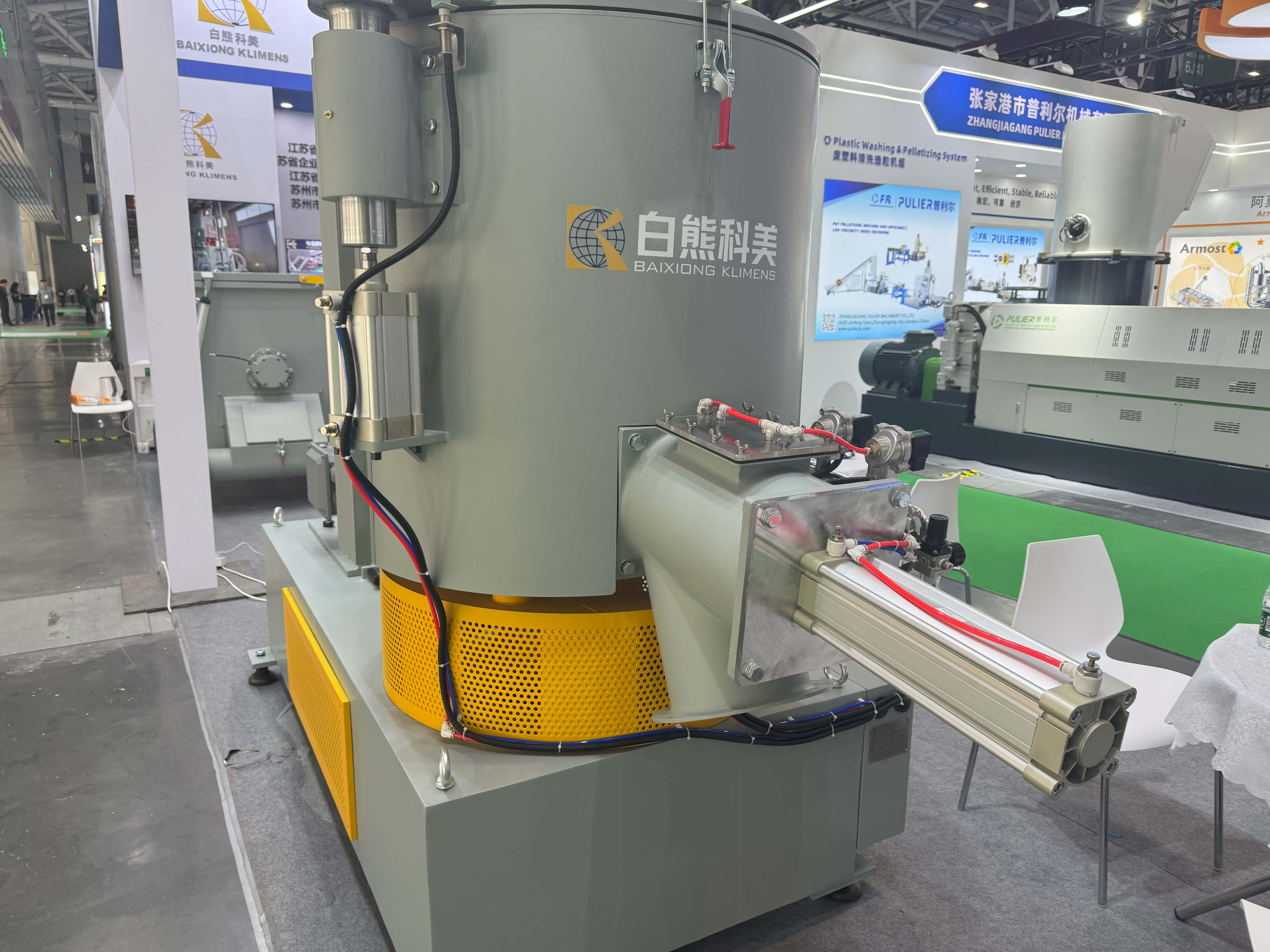 Høj effektivitet blandeteknologi